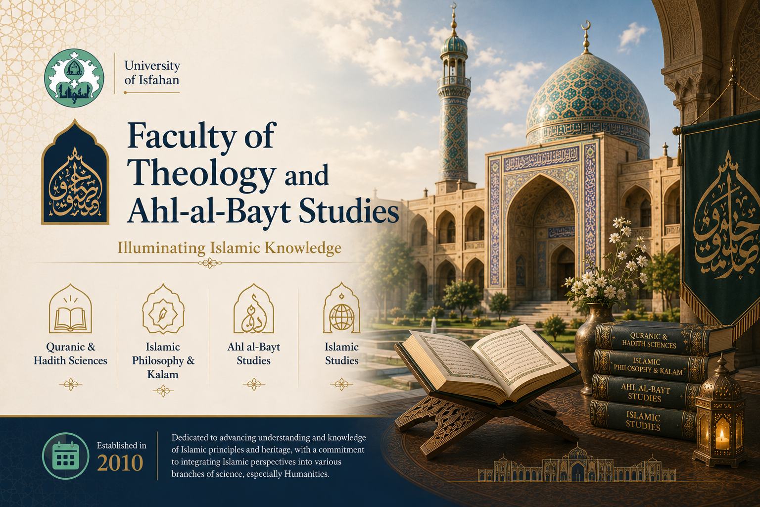 faculty of theology and ahl al-bayt studies